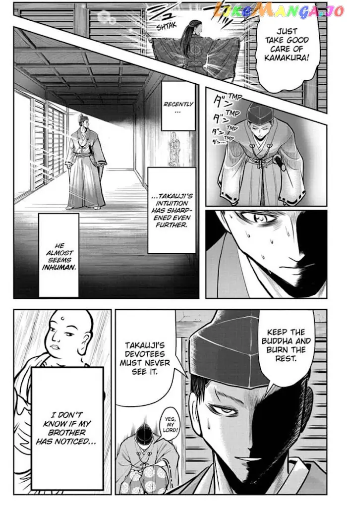 The Elusive Samurai Chapter 25 image 07_optimized